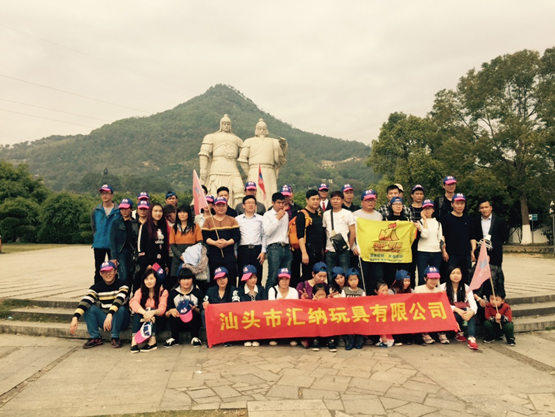 Company Travel Activities