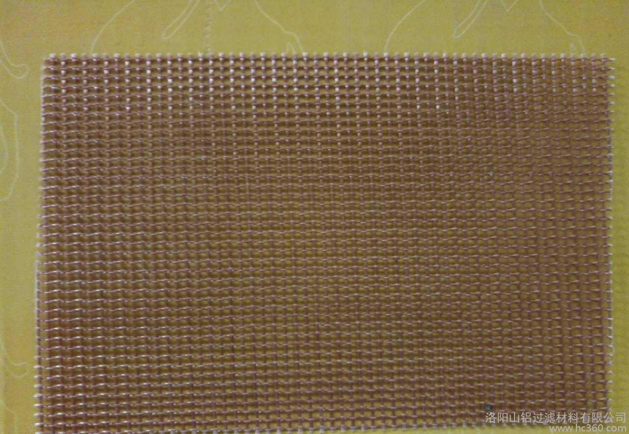 鑄造国产麻豆一区二区三区網廣泛利用的趨勢