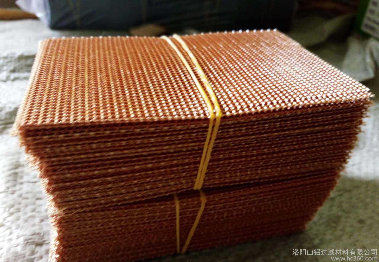 国产麻豆一区二区三区網