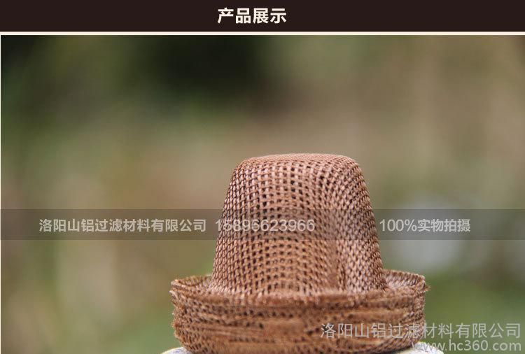 帽式国产麻豆一区二区三区網的用途和結構有哪些