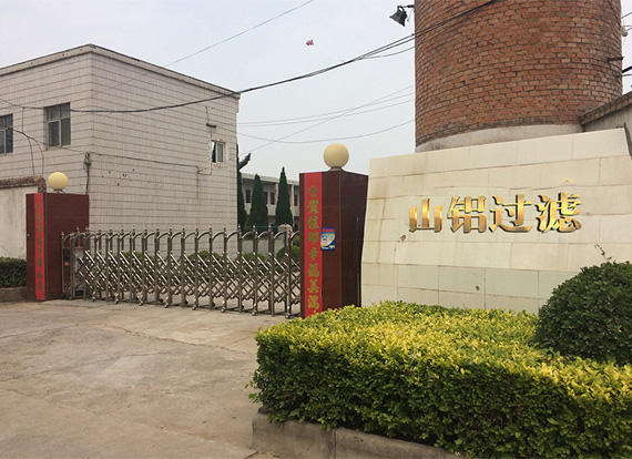 洛陽久久99精品国产麻豆婷婷洗澡国产麻豆一区二区三区材料有限公司